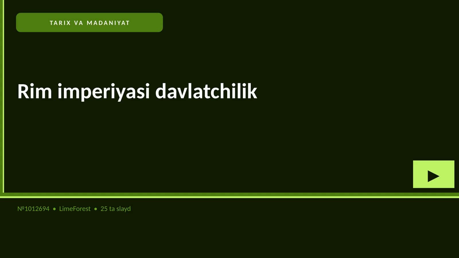 Rim imperiyasi davlatchilik