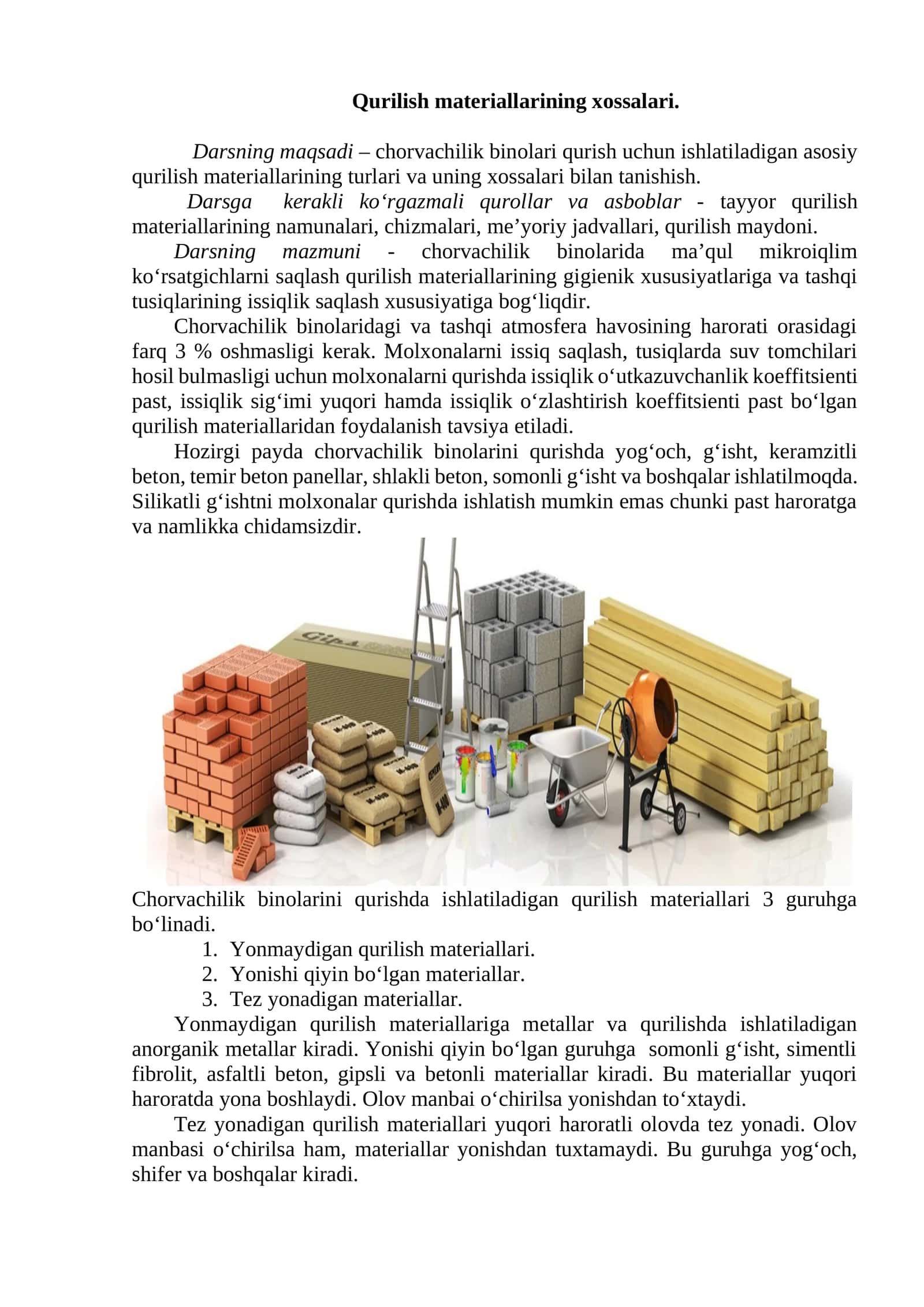 Qurilish materiallarining xossalari