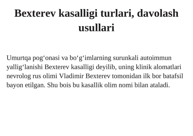 Bexterev kasalligi turlari, davolash usullari