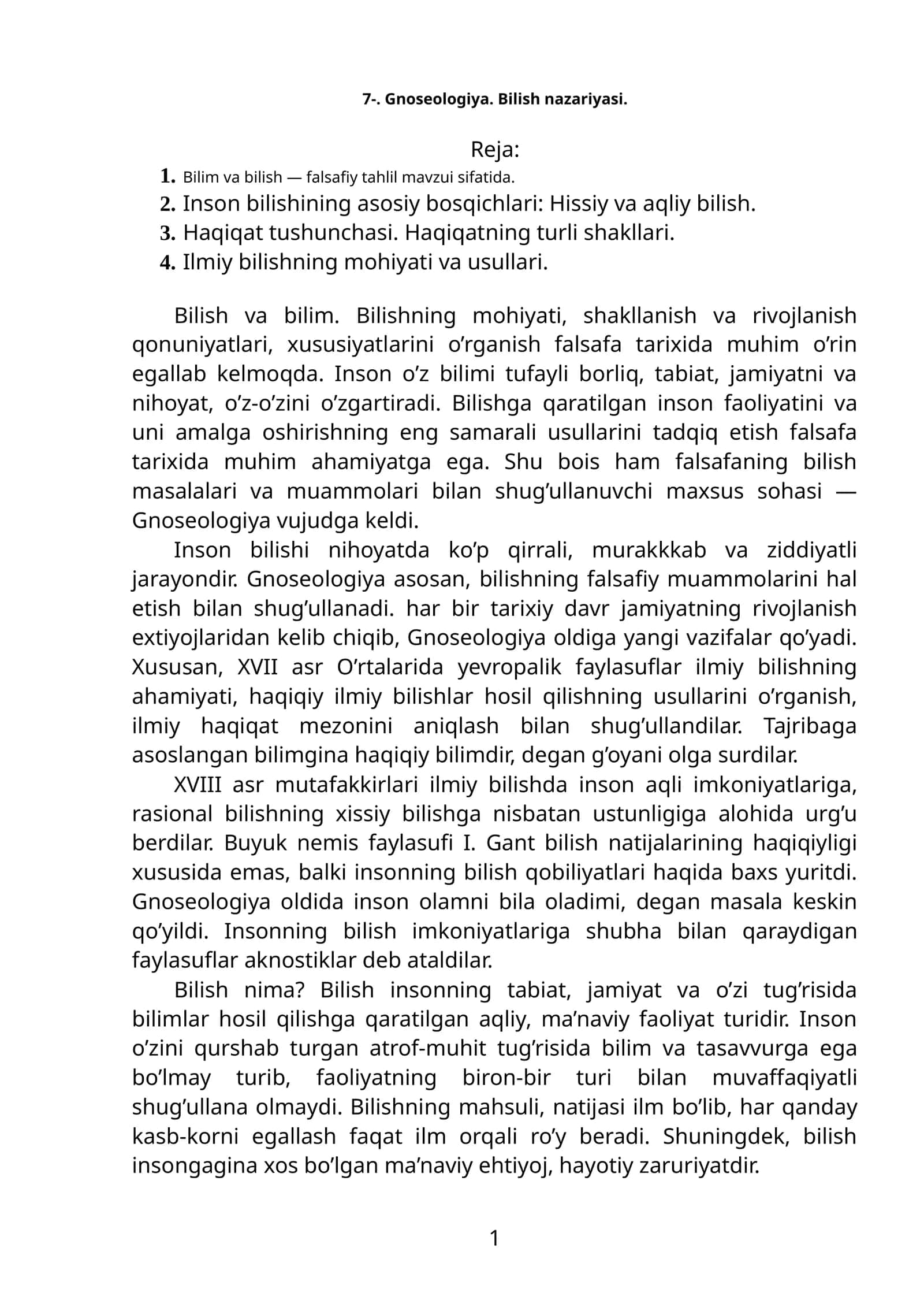 Gnoseologiya. Bilish nazariyasi