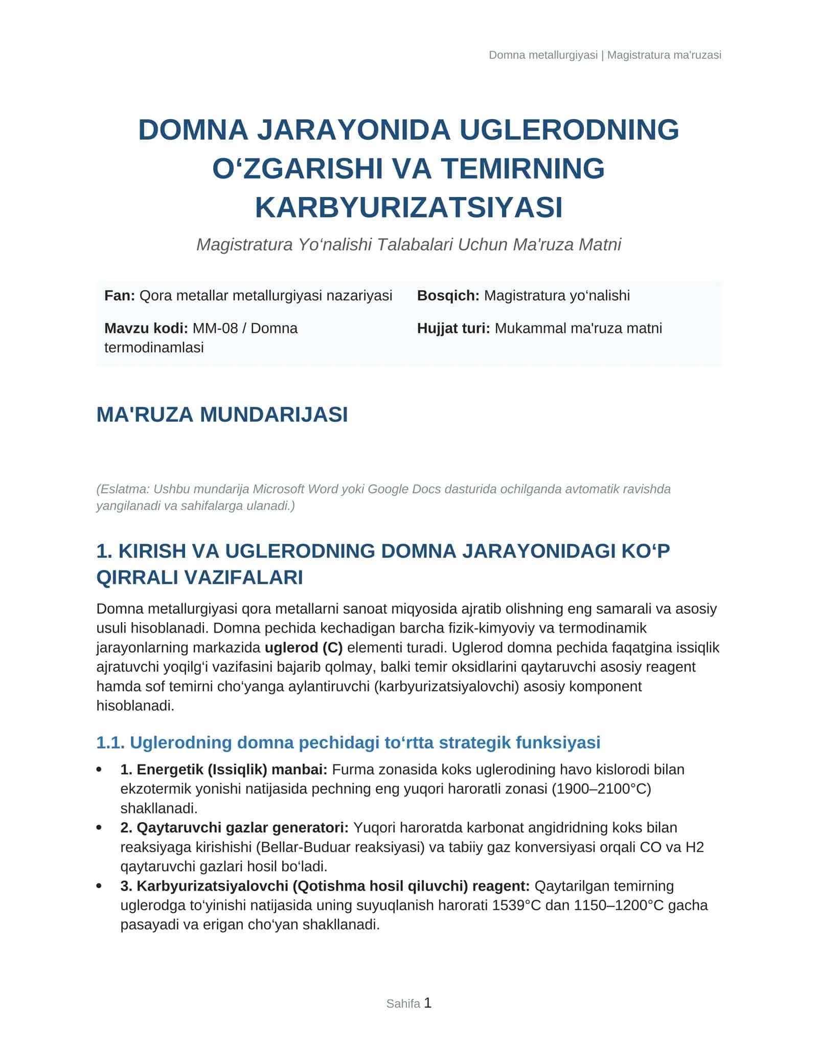 Domna metallurgiyasi | Magistratura ma'ruzasi