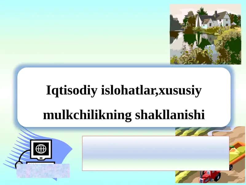 Mulkchilik munosabatlari