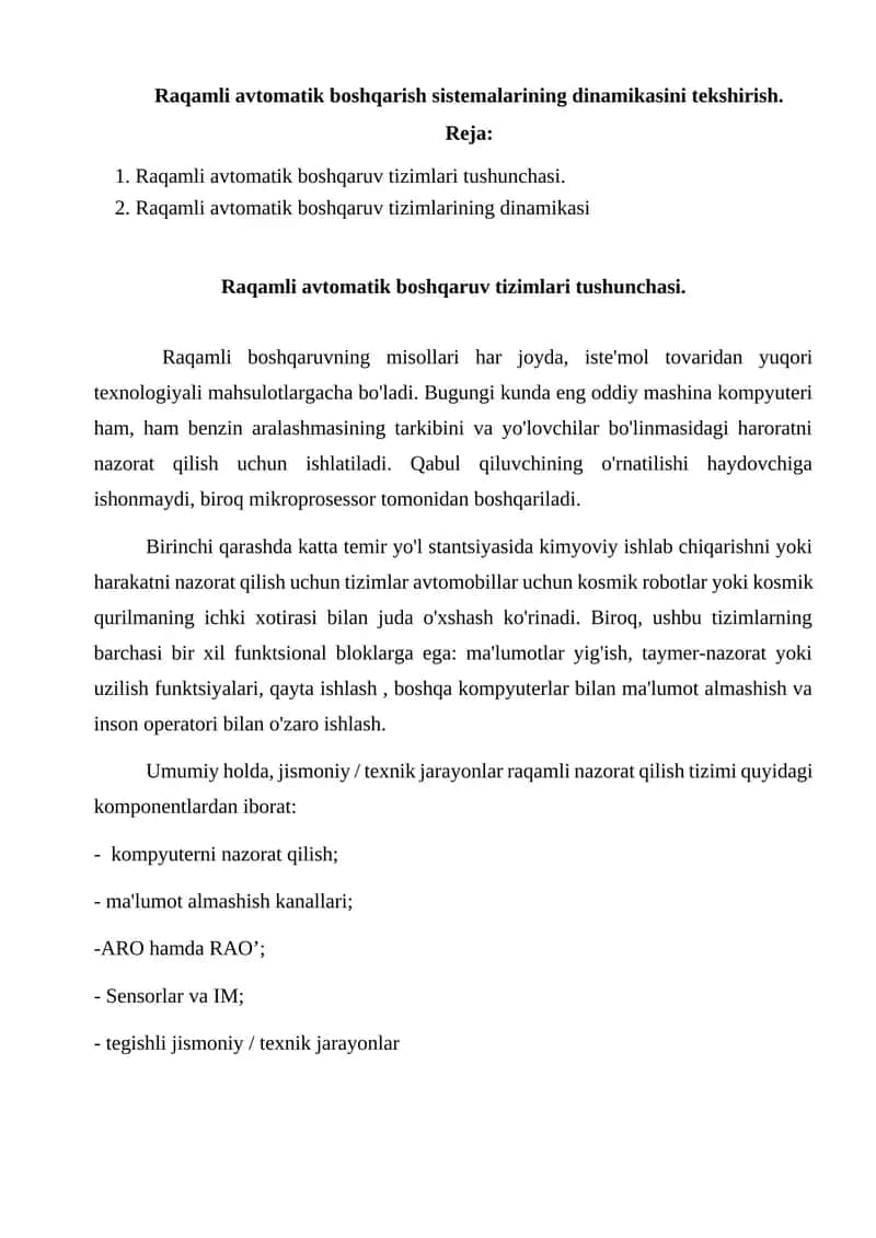 Raqamli avtomatik boshqaruv tizimlari