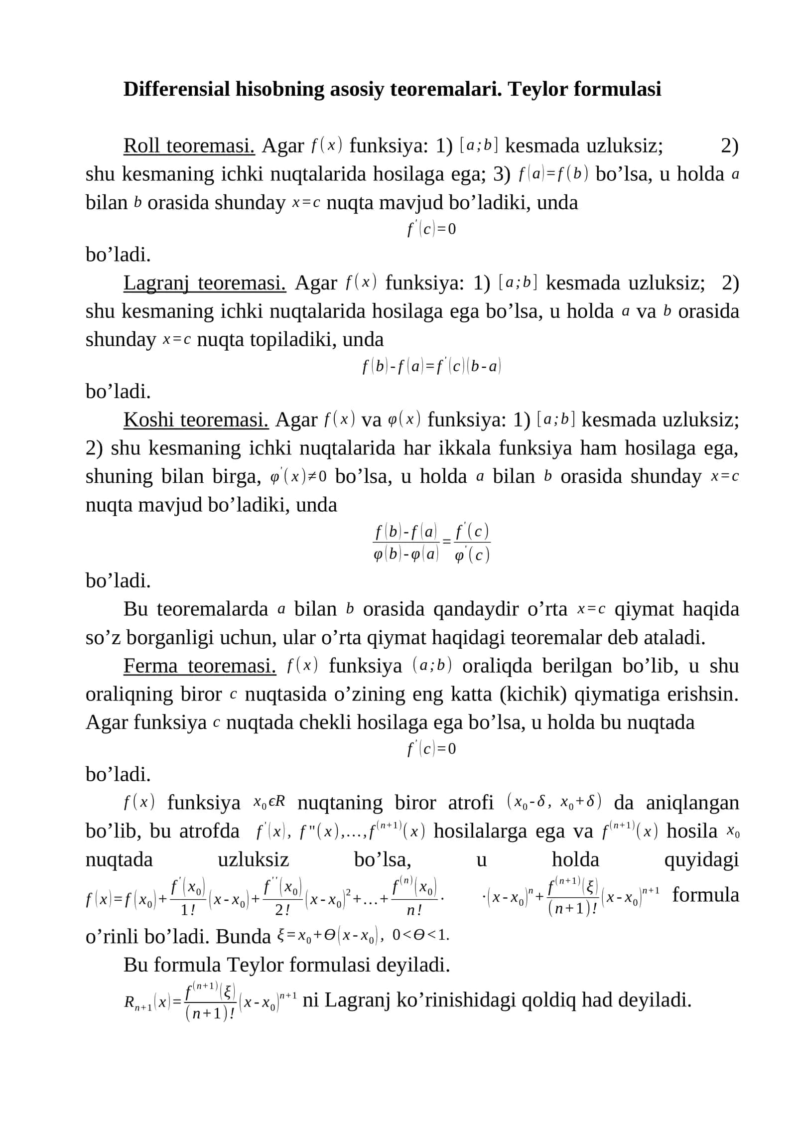 Differensial hisobning asosiy teoremalari. Teylor formulasi Roll teoremasi.