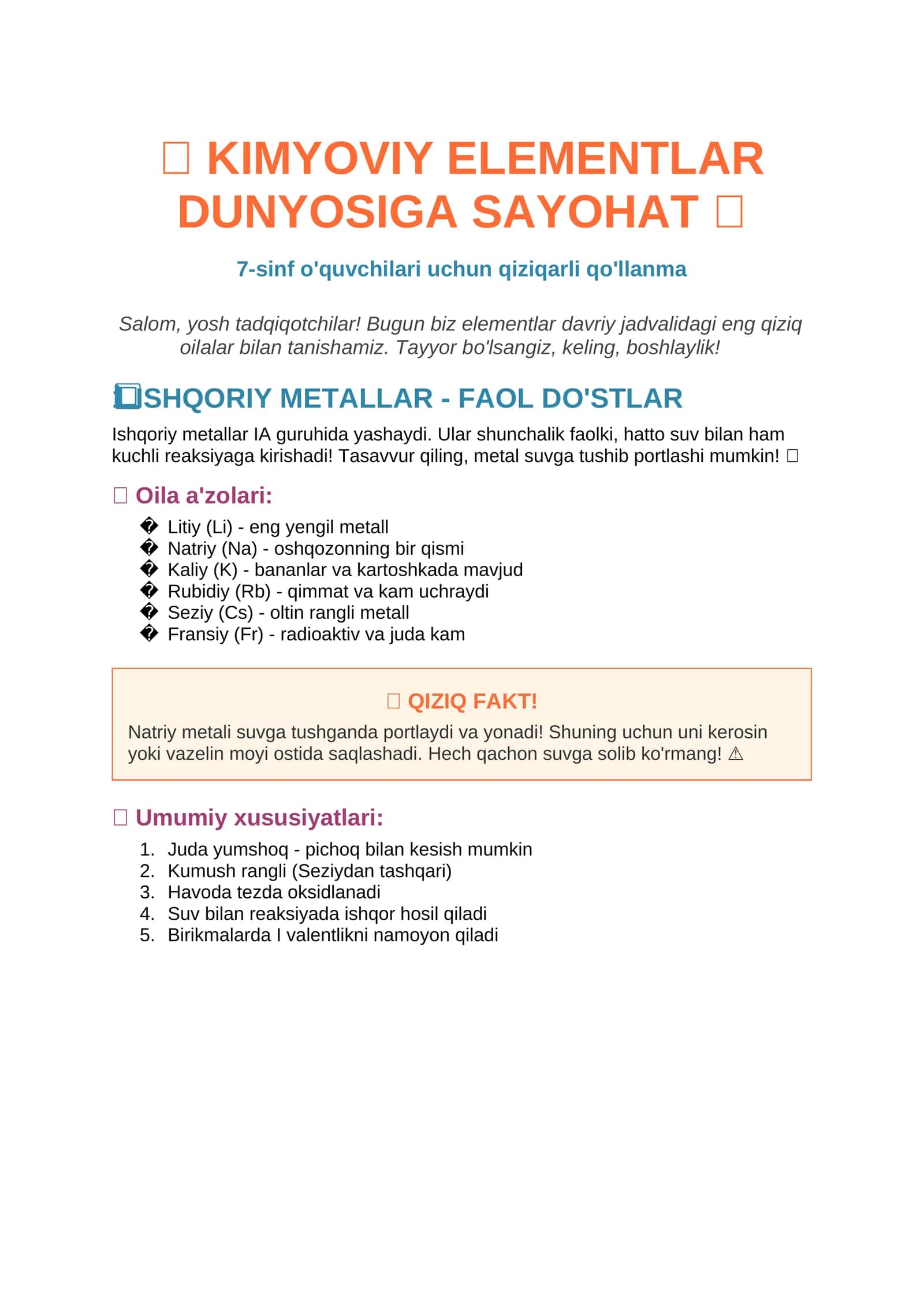 KIMYOVIY ELEMENTLAR DUNYOSIGA SAYOHAT