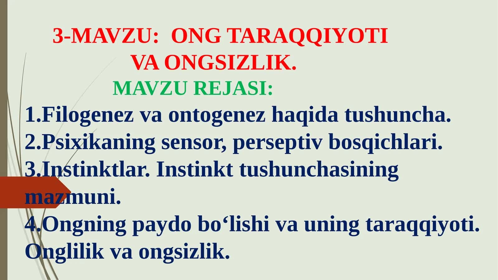 ONG TARAQQIYOTIVA ONGSIZLIK