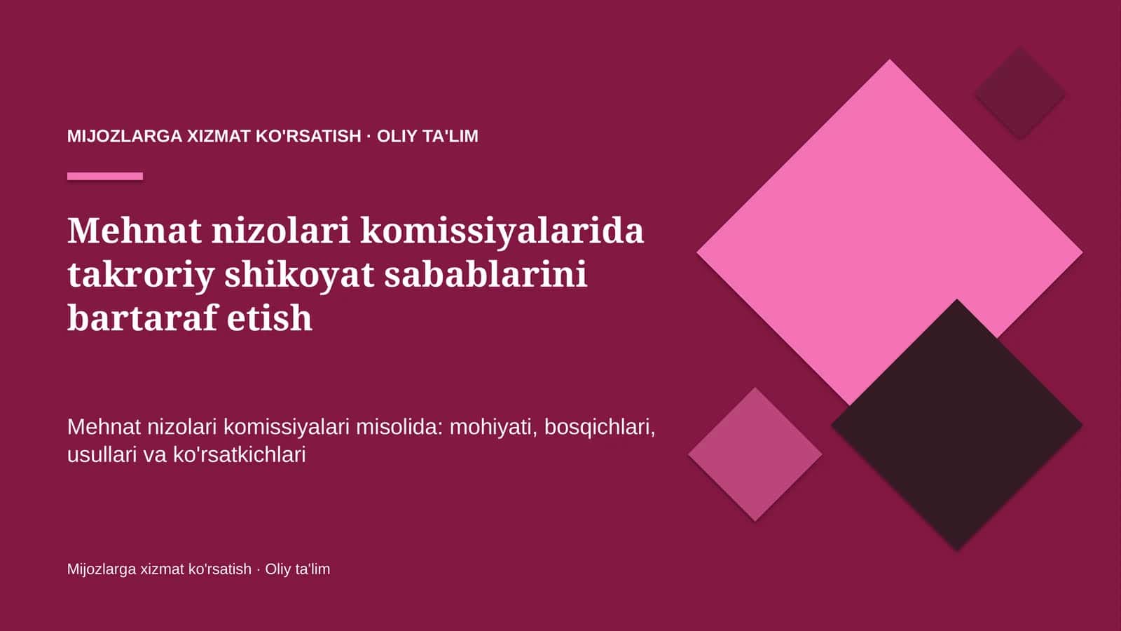 mehnat nizolari komissiyalarida takroriy shikoyat sabablarini bartaraf etish 6501