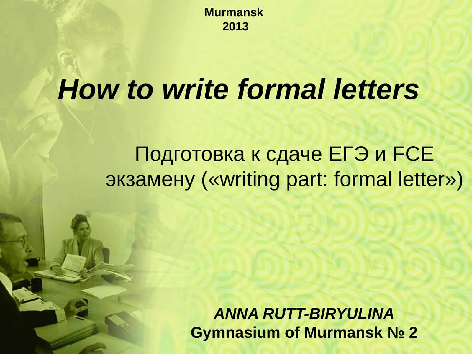 How to write formal letters