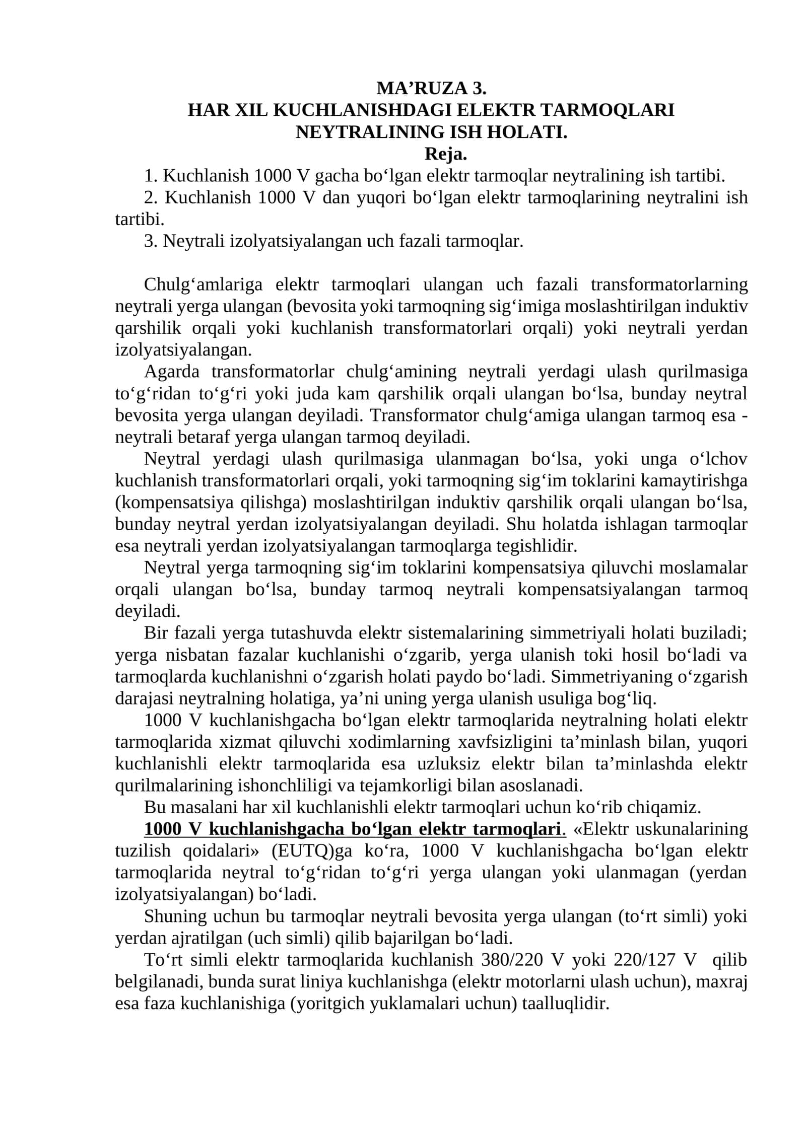MA’RUZA 3. HAR XIL KUCHLANISHDAGI ELЕKTR TARMOQLARI NЕYTRALINING ISH HOLATI