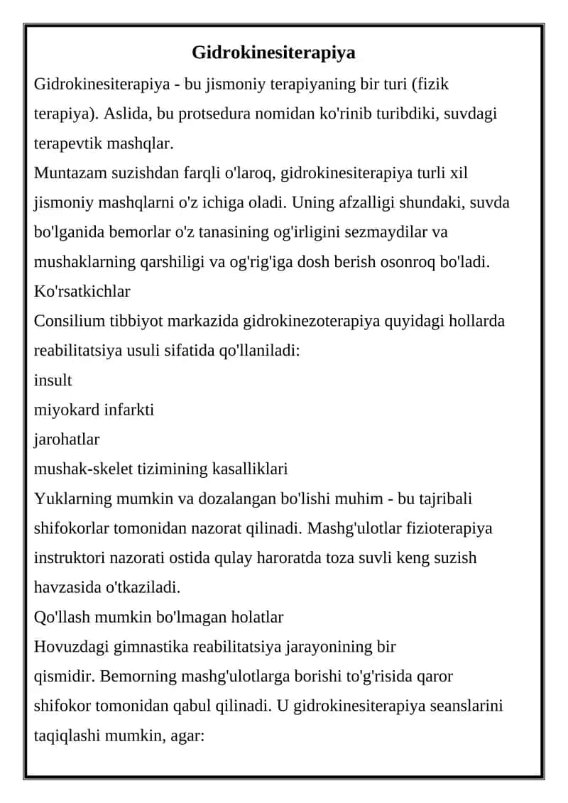 Gidrokinesiterapiya