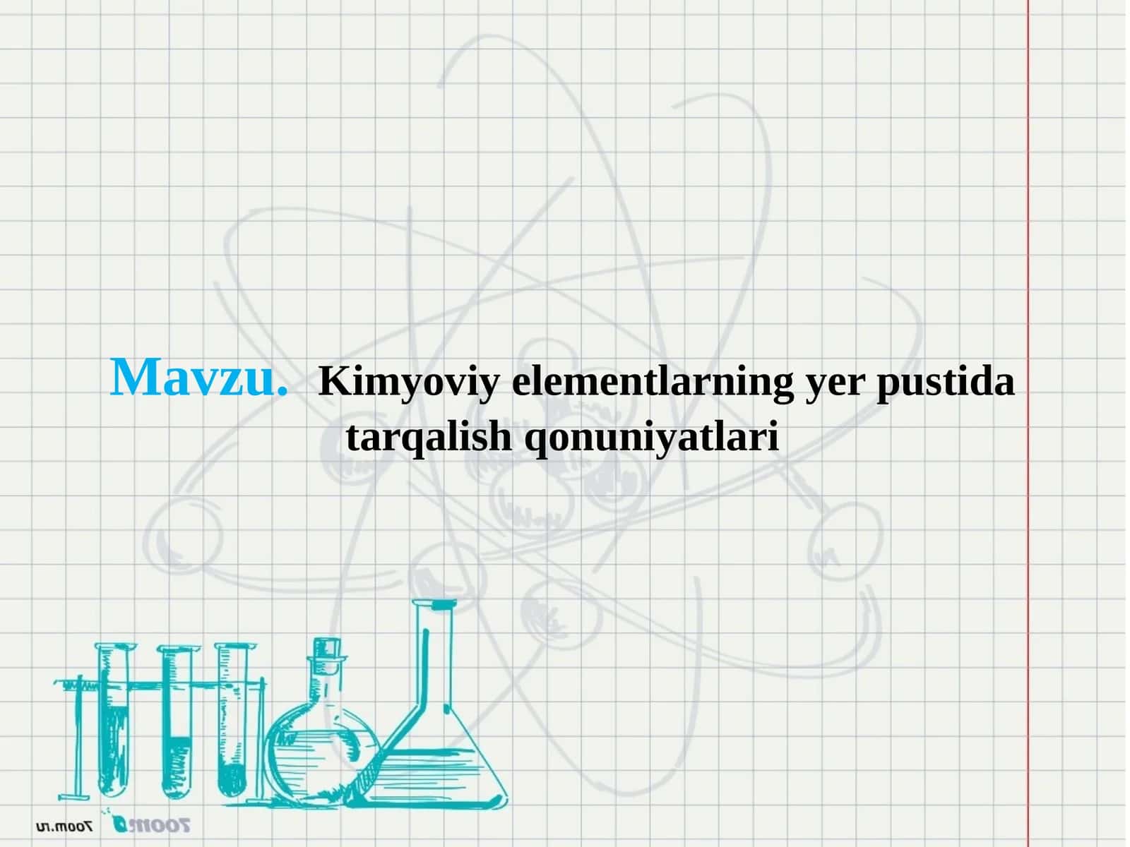 Kimyoviy elementlarning yer pustida tarqalish qonuniyatlari