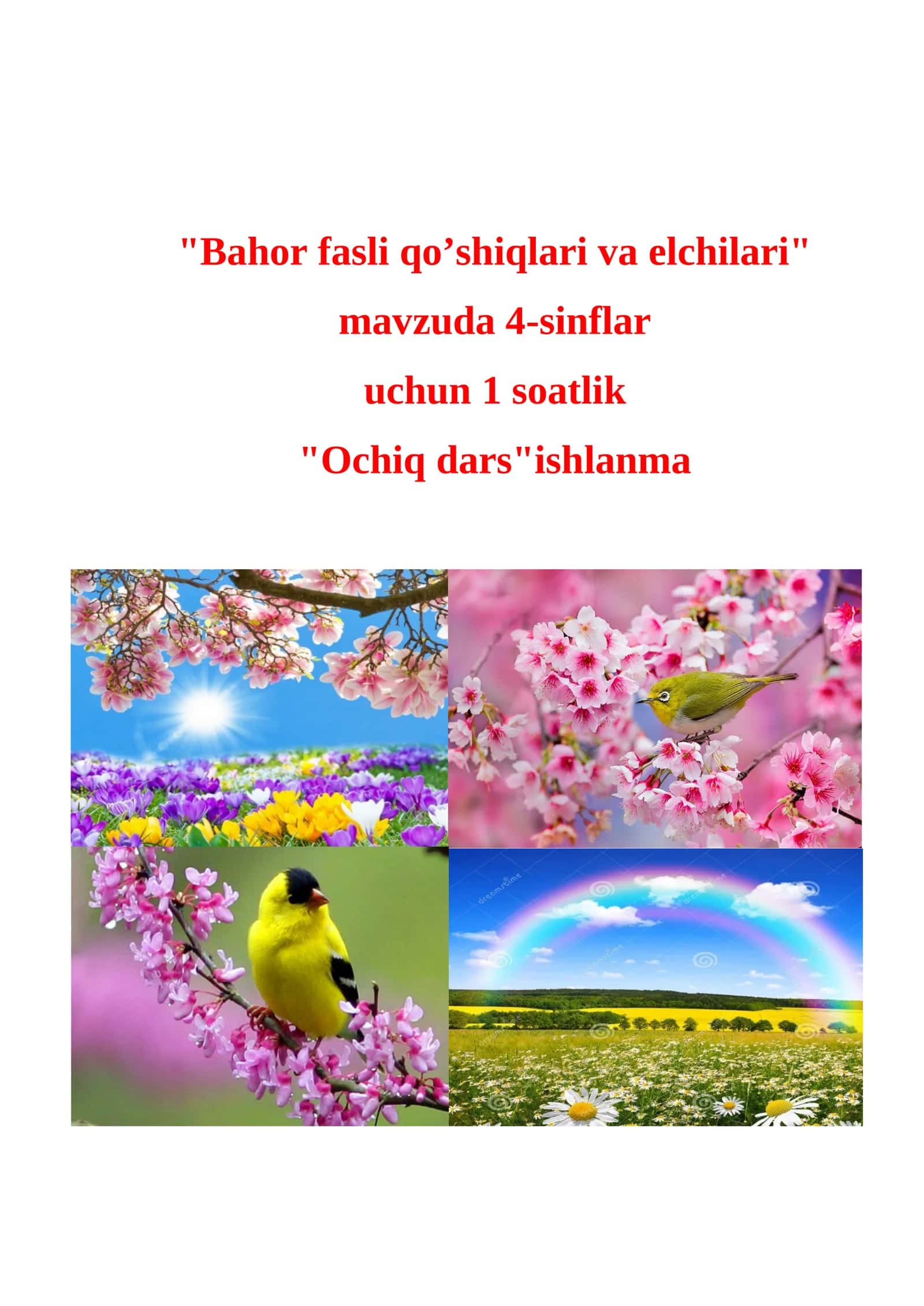 Bahor fasli qo’shiqlari va elchilari