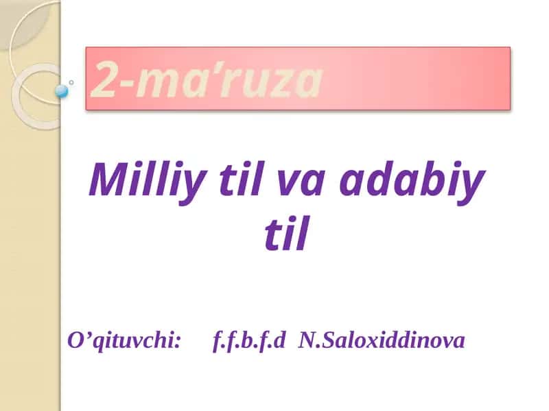 Milliy til va adabiyot