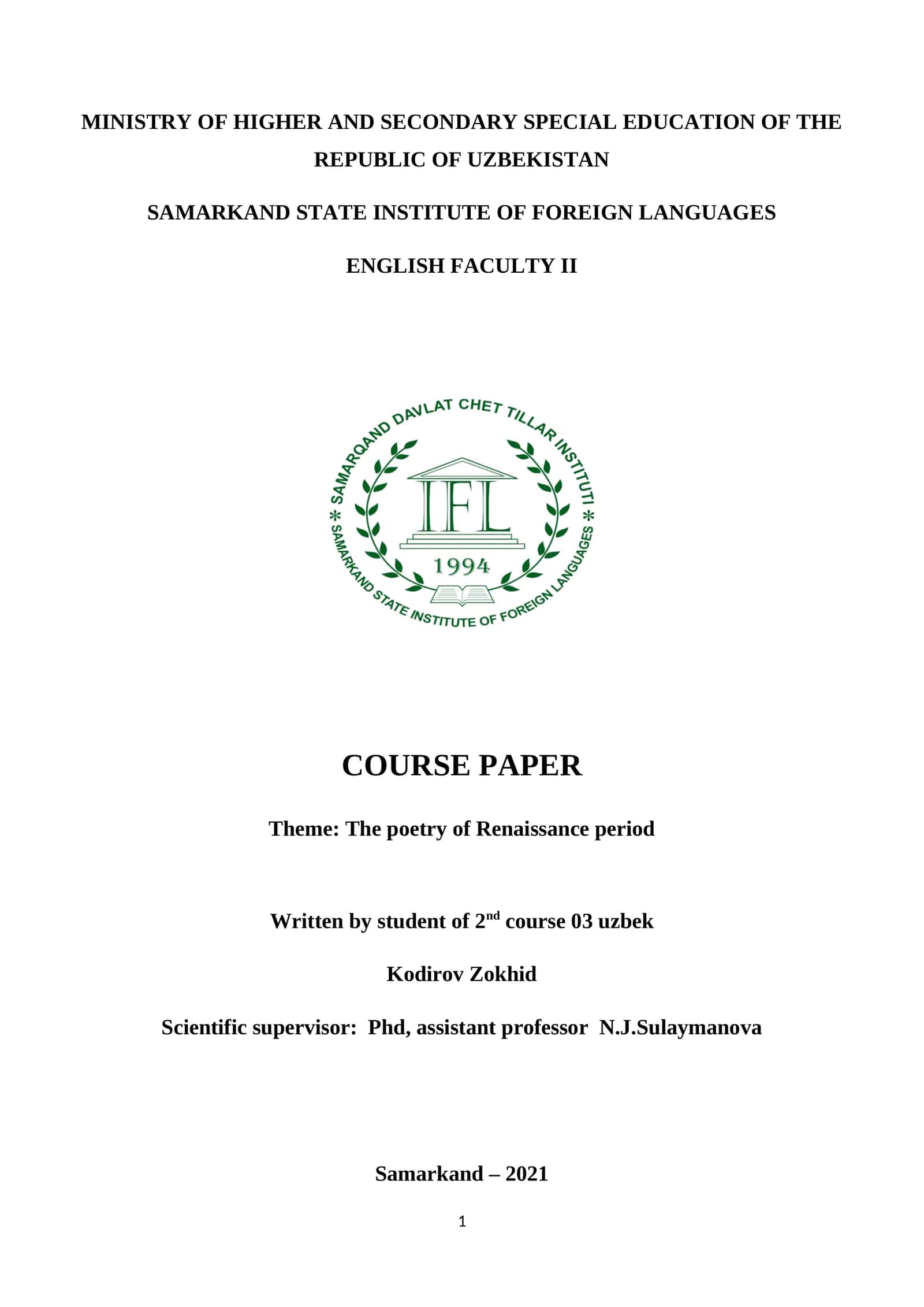 Course Paper on The Poetry of Renaissance Period