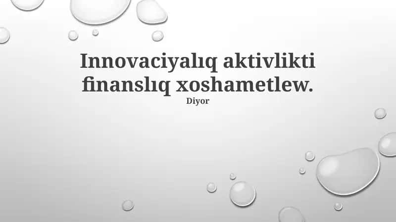 Innovatsion faoliyatni moliyaviy rag'batlantirish