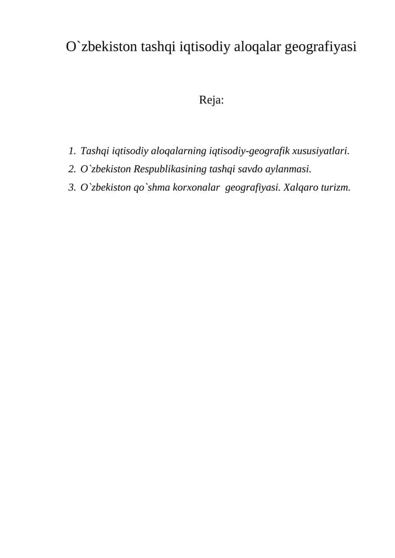 O`zbekiston tashqi iqtisodiy aloqalar geografiyasi
