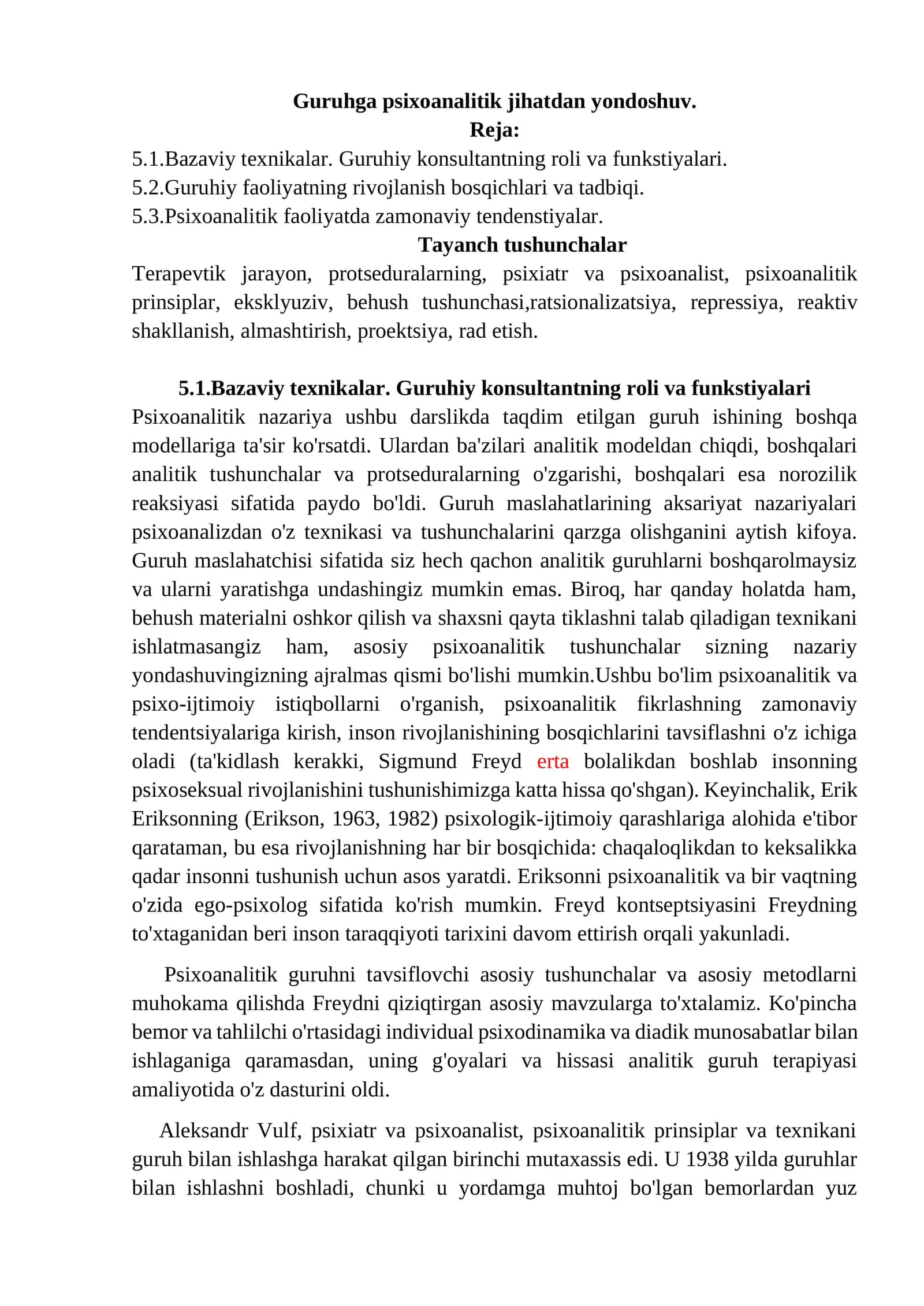 Guruhga psixoanalitik jihatdan yondoshuv