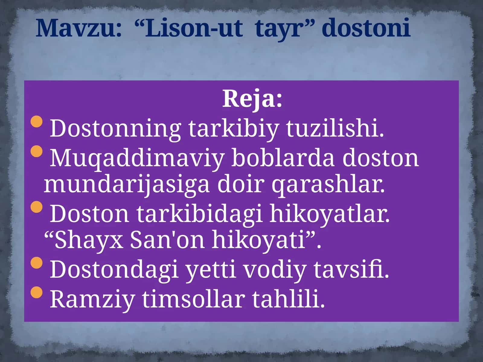 Lison-ut tayr dostoni