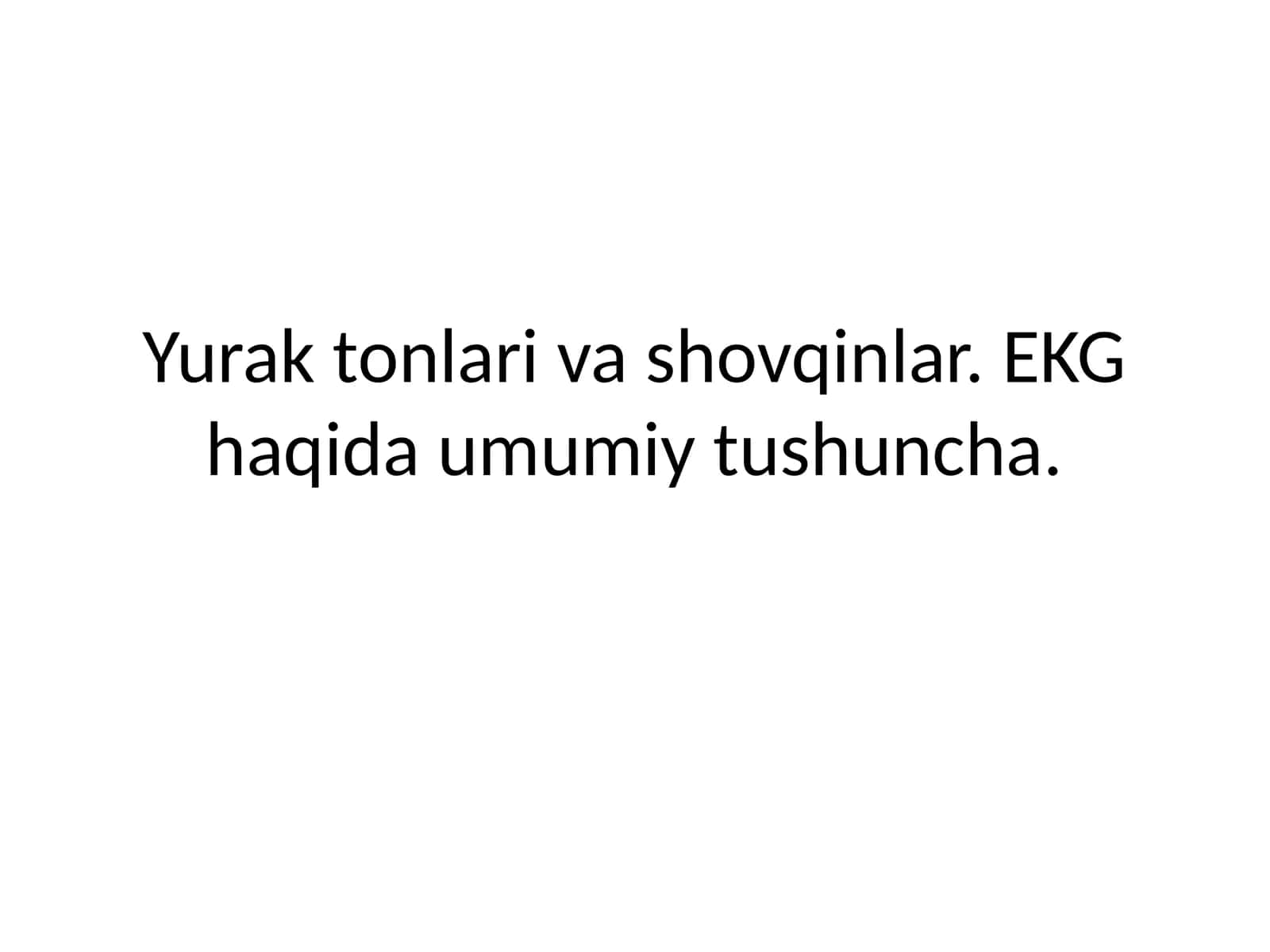 Yurak tonlari va shovqinlar