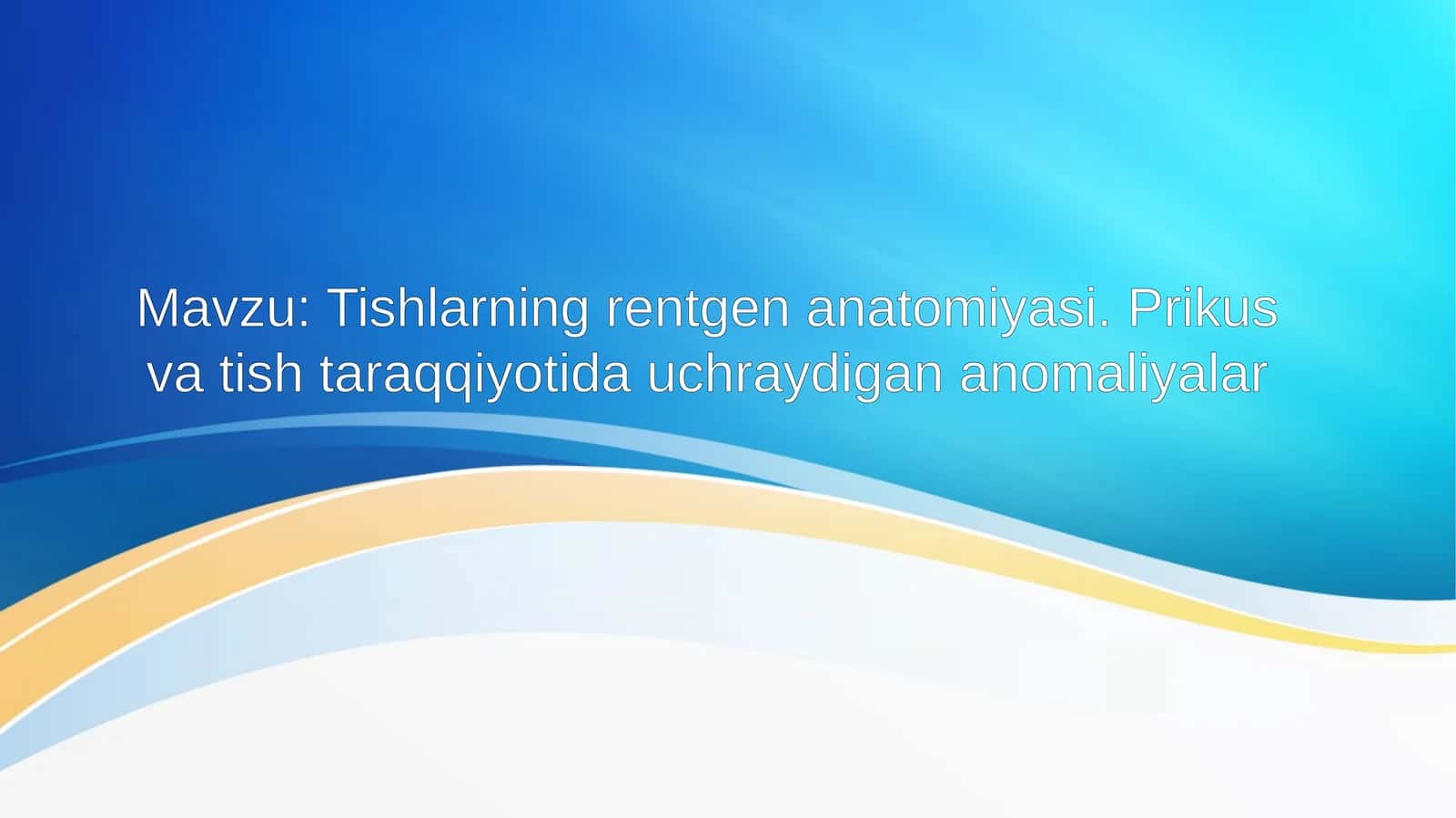 Tish prikursi