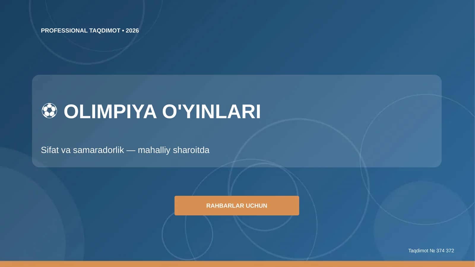Olimpiya o'yinlari: sifat va samaradorlik (mahalliy sharoitda) [rahbarlar uchun]
