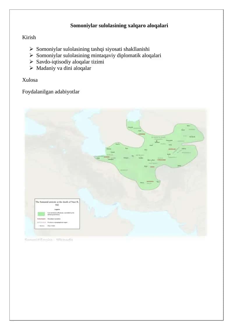 Somoniylar sulolasining xalqaro aloqalari