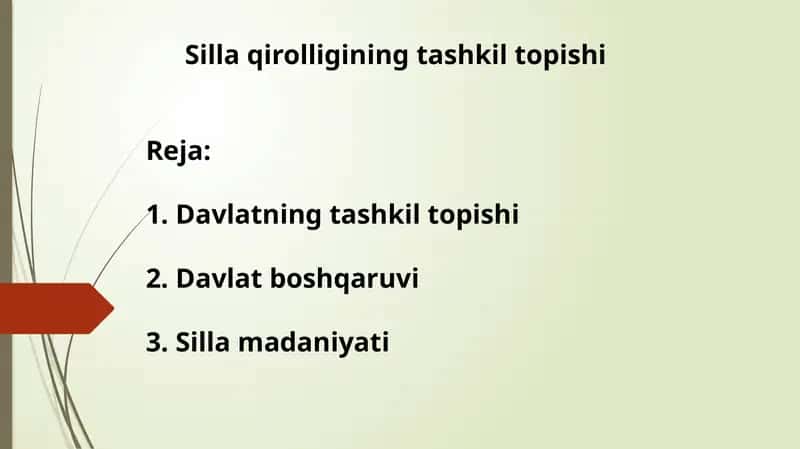 Sillaqirolligining tashkil topishi