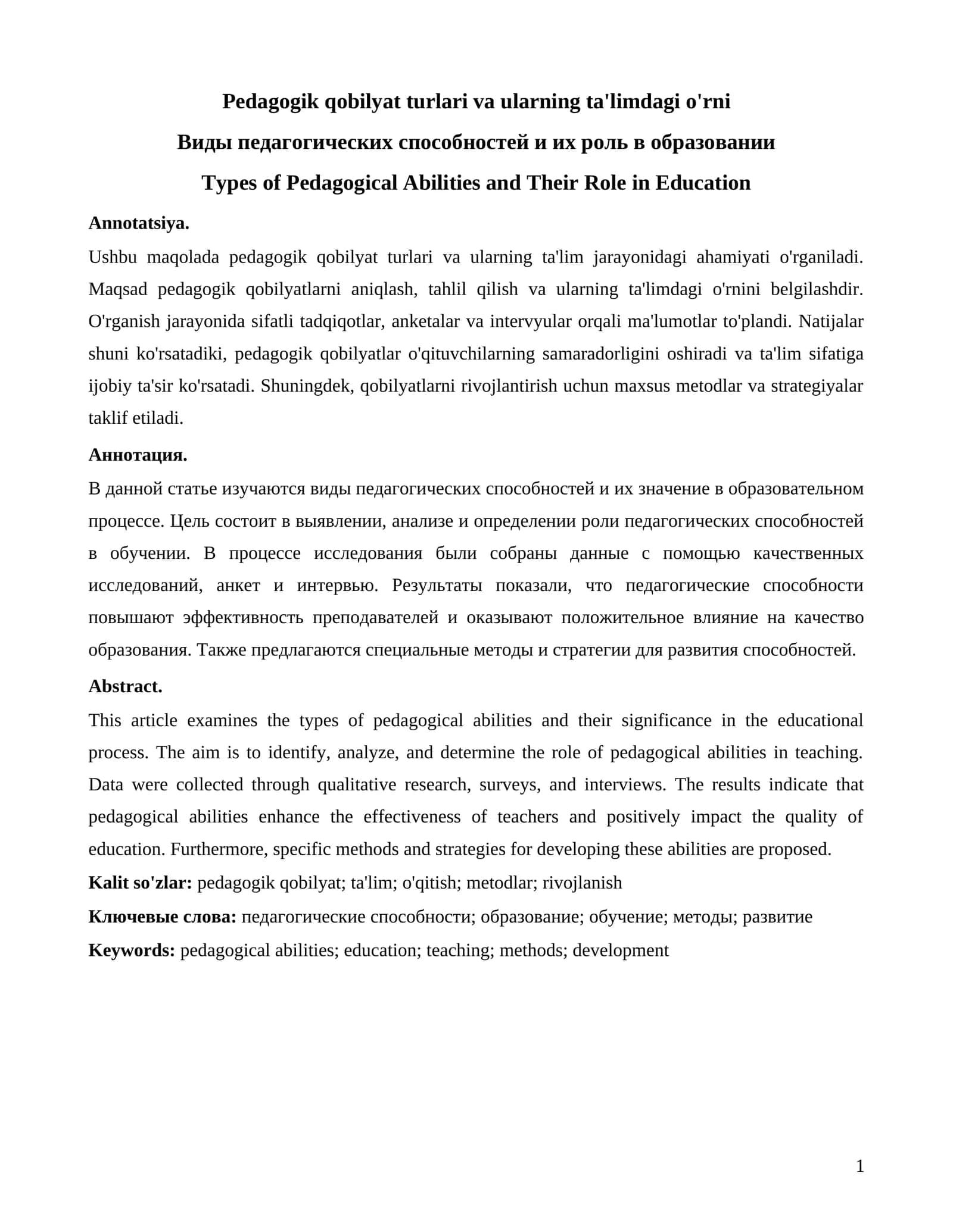 Pedagogik qobilyat turlari va ularning ta'limdagi o'rni