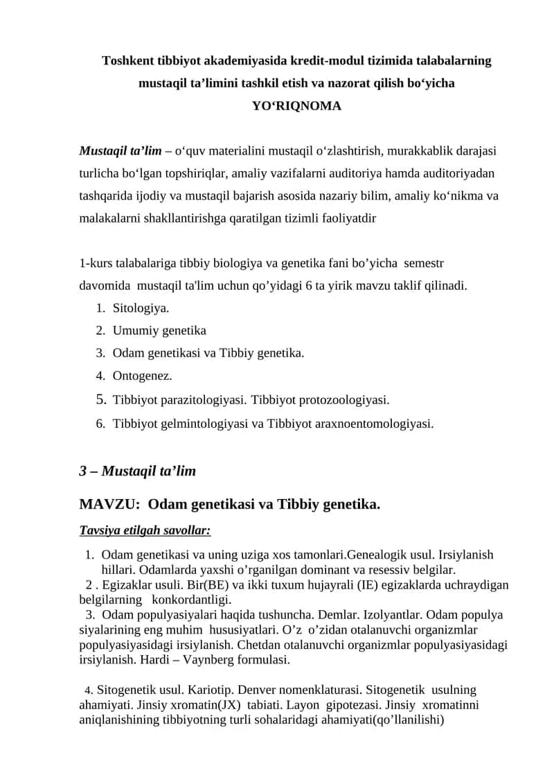 Odam genetikasi va tibbiy genetika
