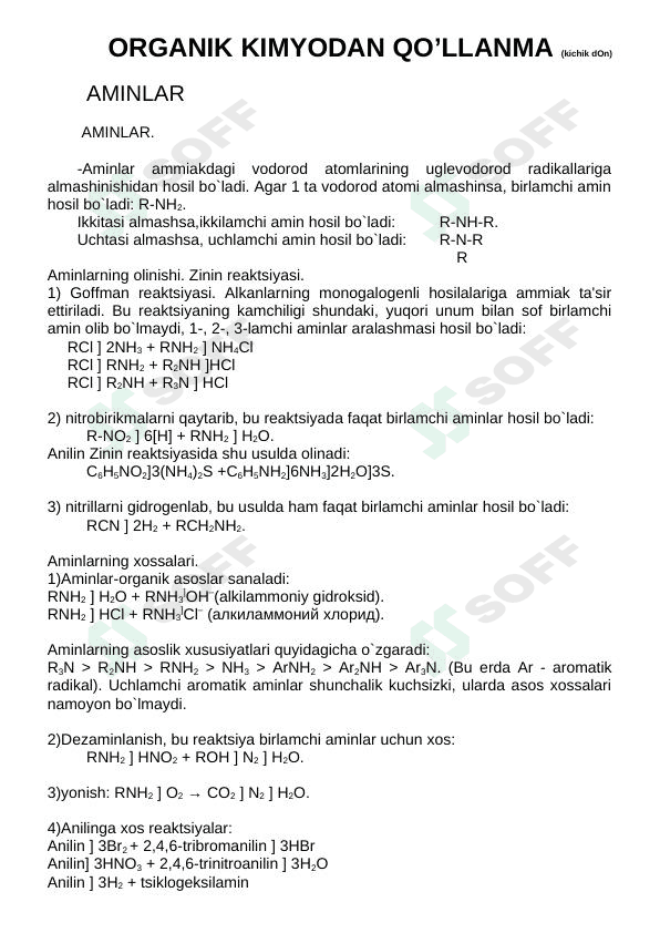 Organik kimyodan qoʻllanma
