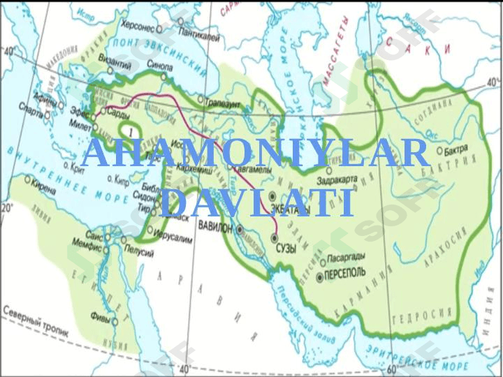 Ahamoniylar davlati