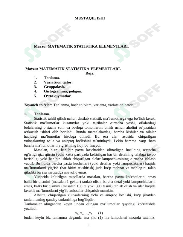MATEMATIK STATISTIKA ELEMENTLARI.