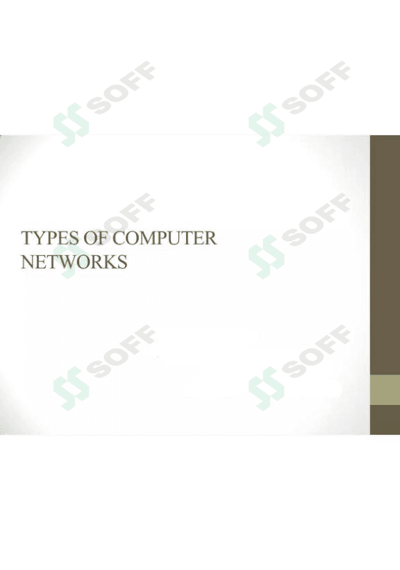 Types of computer network