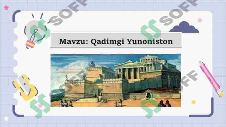 YUNONISTON