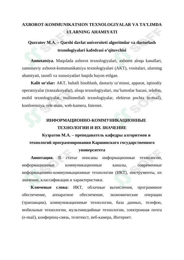 INFORMATION AND COMMUNICATION TECHNOLOGIES  AND THEIR  SIGNIFICANCE
