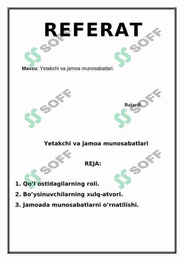 Yetakchi va jamoa munosabatlari