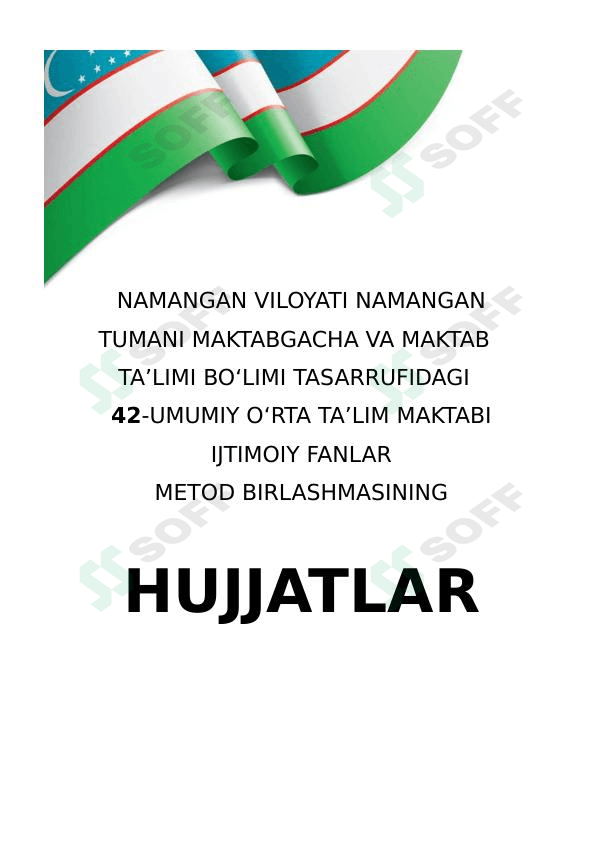 Hujjatlar uchun muqova