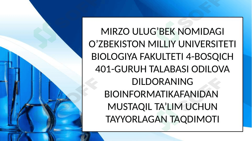 Mega X dasturida filigenetik daraxt yaratish