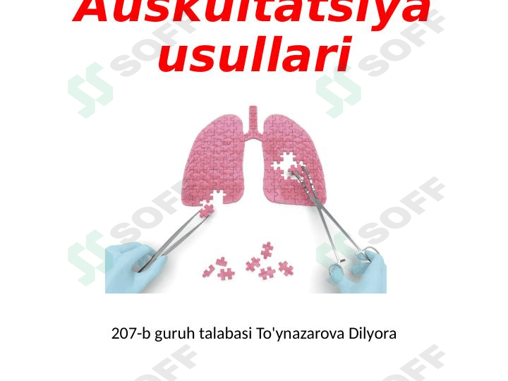 Ikp auskultatsiya