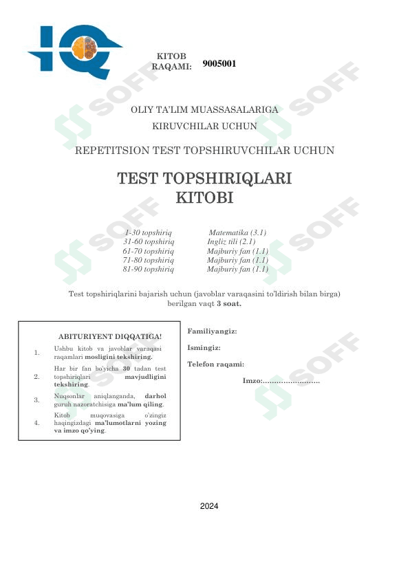 Matematika va Ingliz tili. Blok test. Javoblari bilan