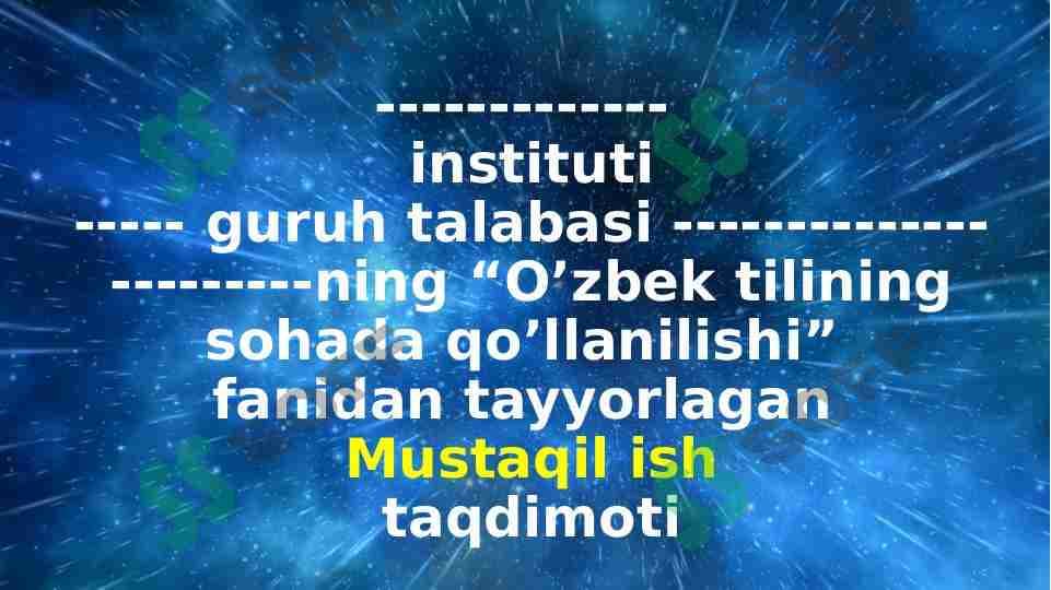 Soʻzlashuv nutq uslubi
