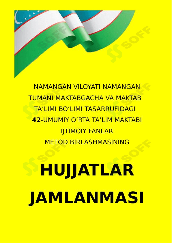 Hujjatlar uchun muqova