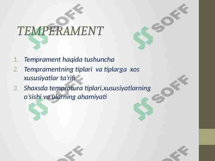 temprament