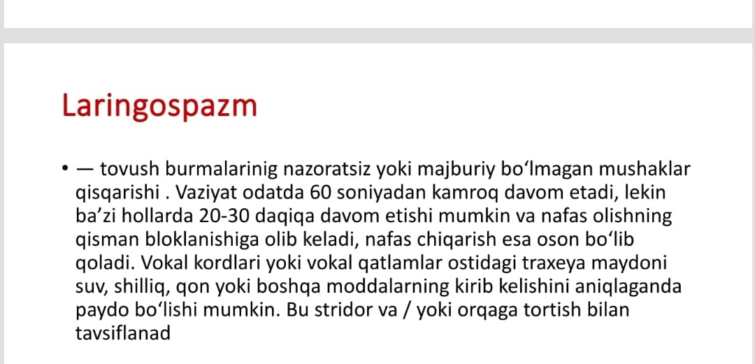 Laringospazm. Tez yordam algoritmi.
