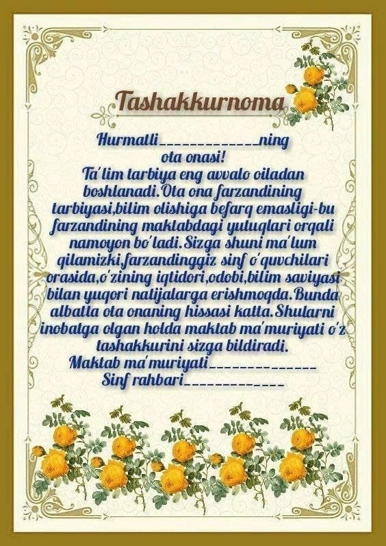 Tashakkurnoma