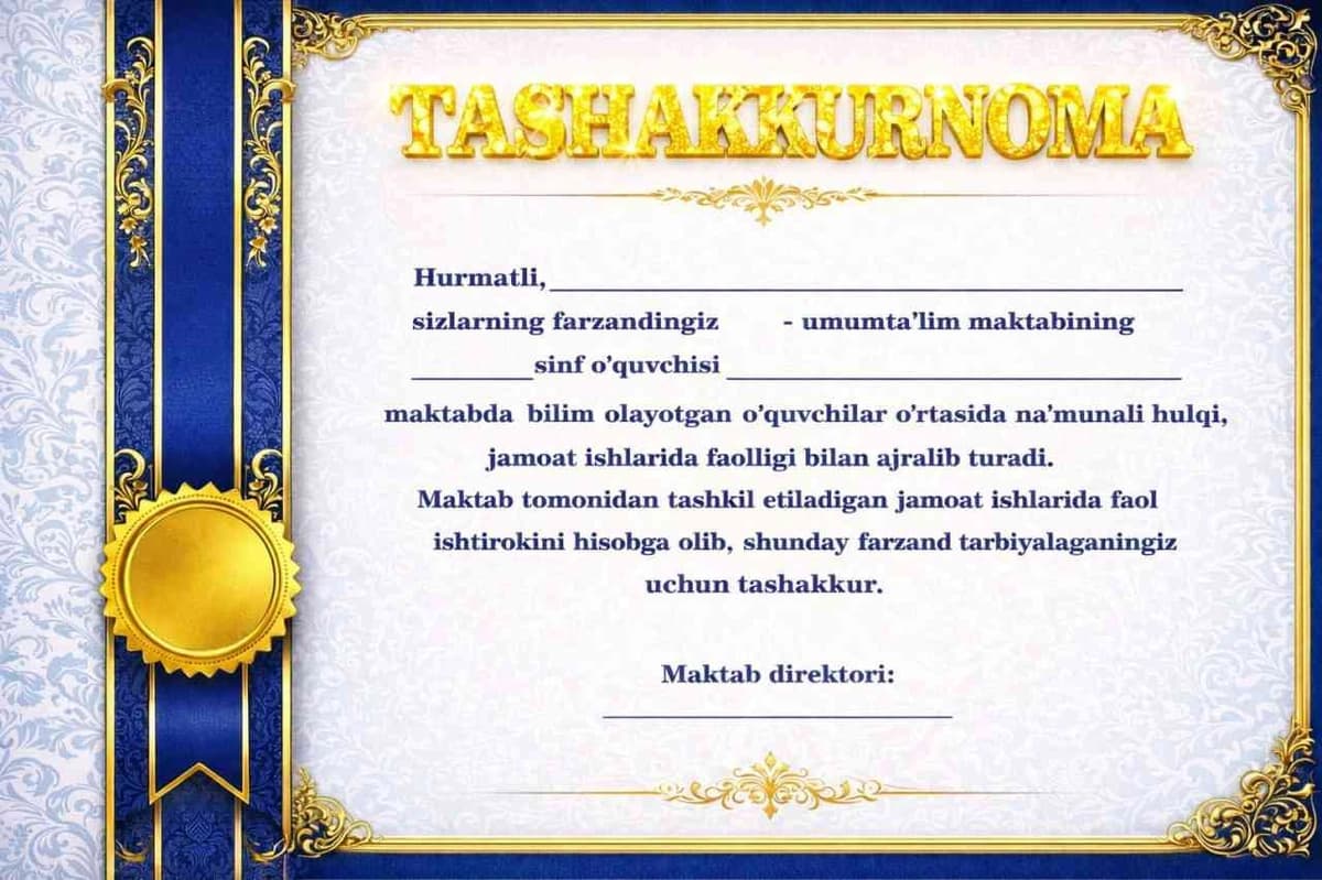 Yangi yil uchun tashakkurnoma