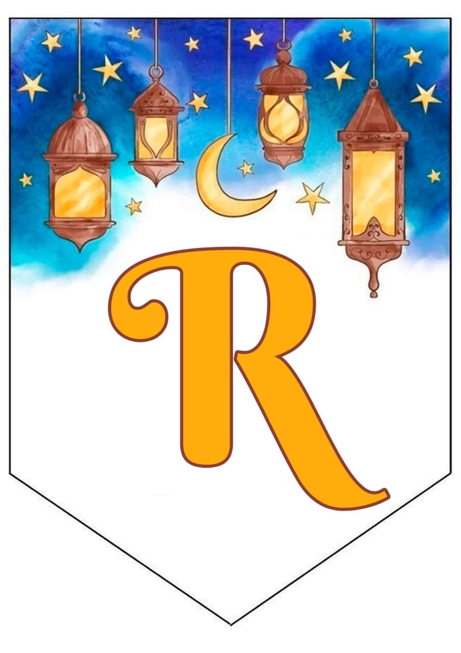 Ramazon muborak yozuvi