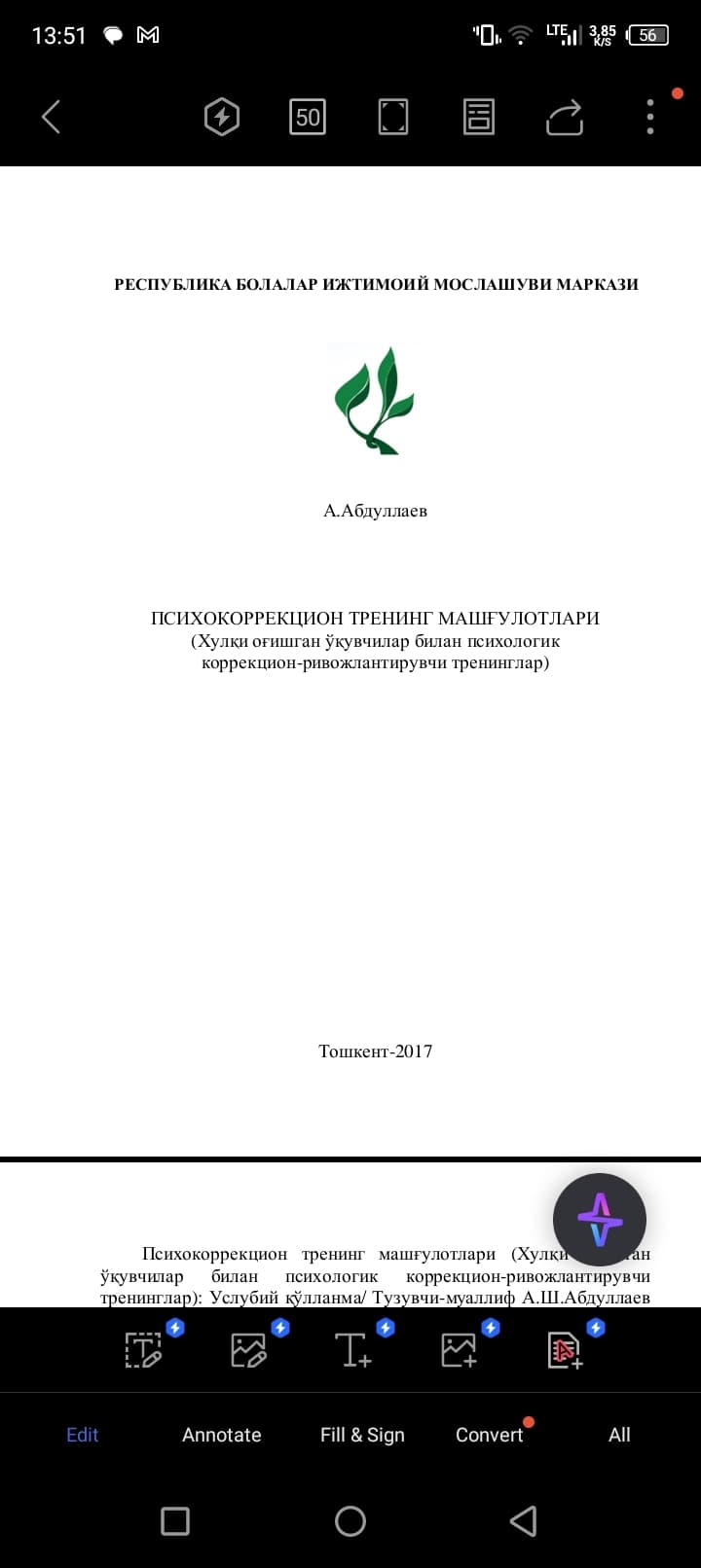 Psixologik treninglar