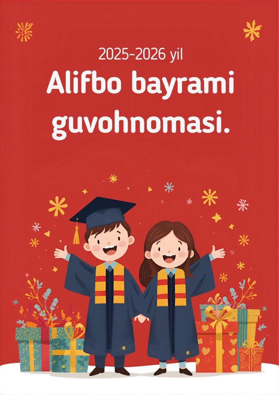 Alifbo bayrami guvohnomasi