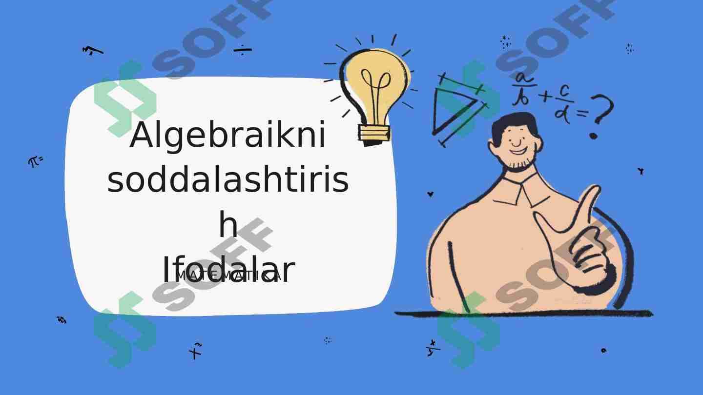 Ifodalarni algebraik soddalashtirish